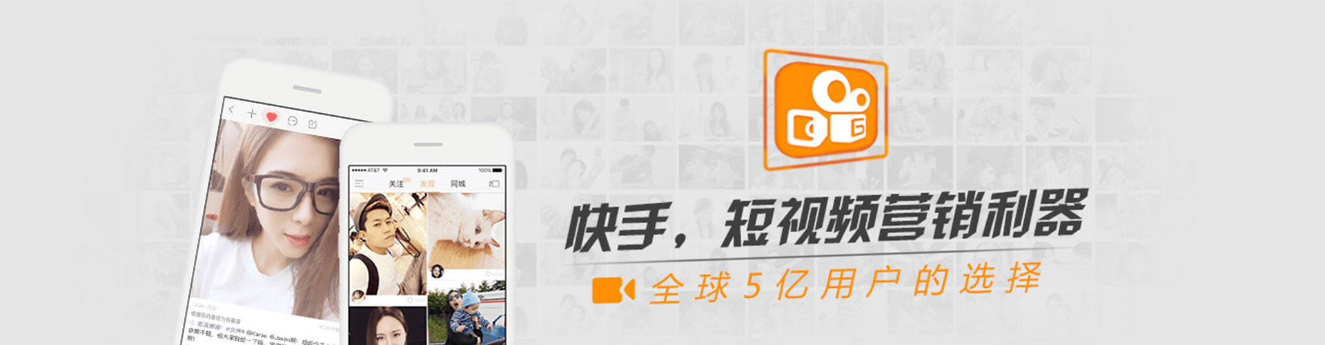 米东百度开户返点